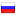 wikisport.ru server is located in Russia